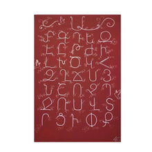Load image into Gallery viewer, Armenisches Alphabet &quot;Aybuben&quot; Gemälde Hay Shop Rot 
